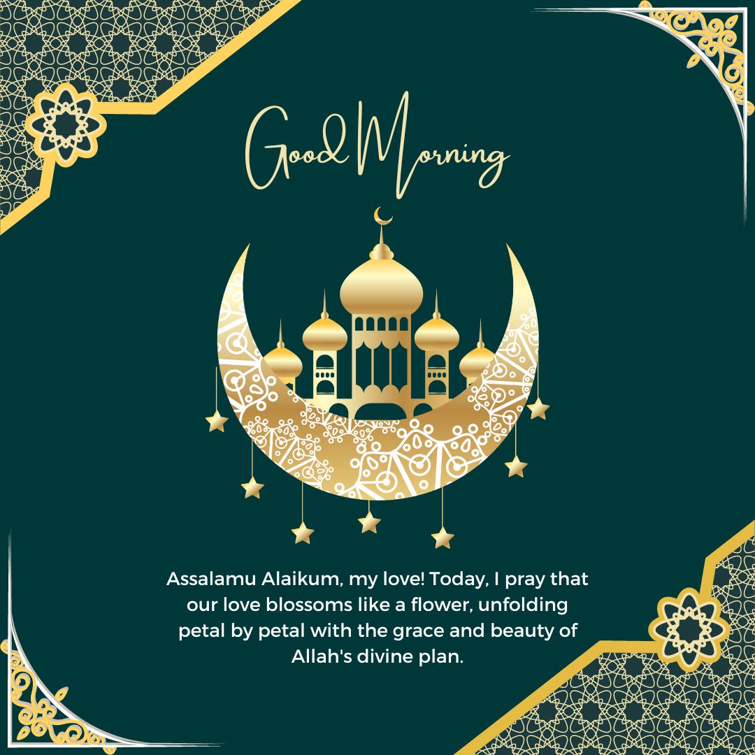 Elegant Islamic good morning greeting card featuring a golden crescent moon adorned with a mosque design, surrounded by intricate floral patterns on a dark green background, with a heartfelt message.