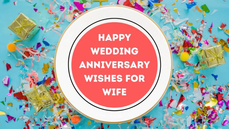 A festive anniversary greeting plate that reads heart touching anniversary wishes for wife surrounded by colorful confetti, small gift boxes, and decorative items on a light blue background.