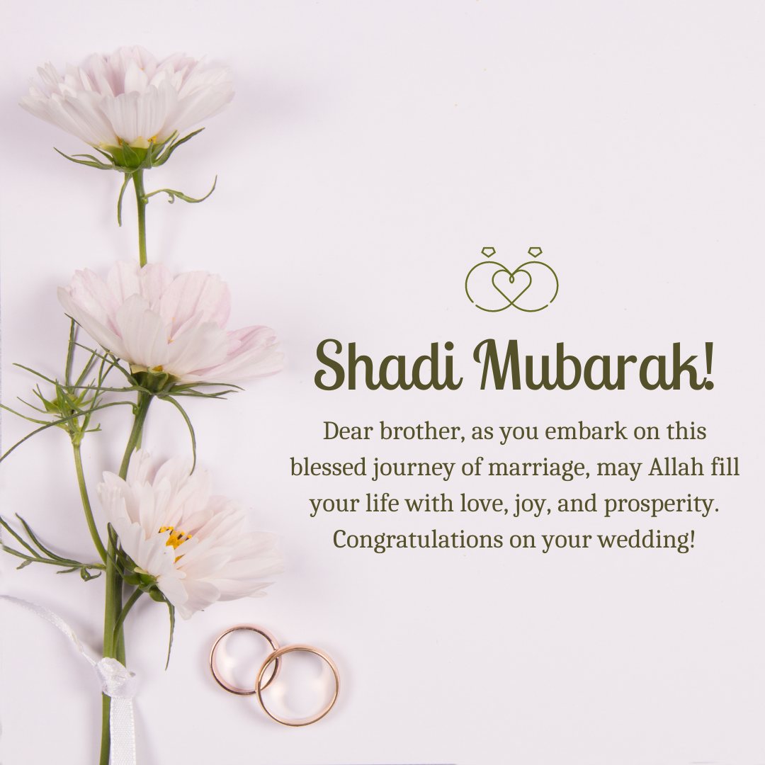 Islamic Wedding Wishes for Brother featuring a heartfelt message beside pale pink flowers and wedding rings on a white background.